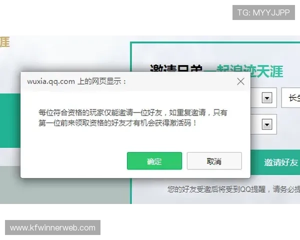 凯发注册网站最新优惠活动介绍注册流程优化助你轻松获取福利