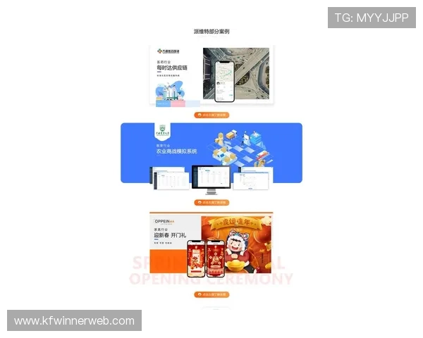 凯发线上登录入口app官方最新版免费下载指南，轻松开启畅玩体验