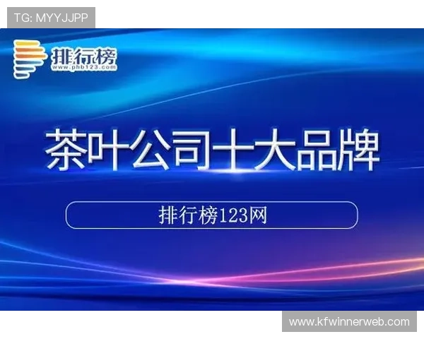 凯发网娱乐官方网站注册流程详解，详细步骤指导让新手玩家快速完成注册并开启精彩游戏之旅