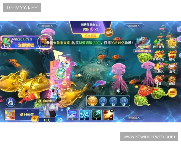新手玩家如何快速掌握K8捕鱼电玩的操作流程和技巧指南