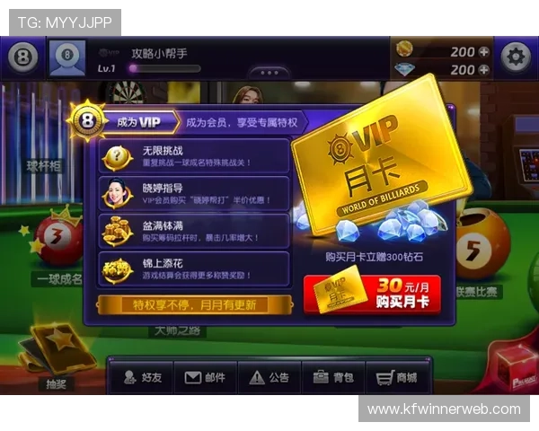 详细介绍K8凯发官网入口的登录流程,帮助玩家轻松进入游戏享受精彩内容